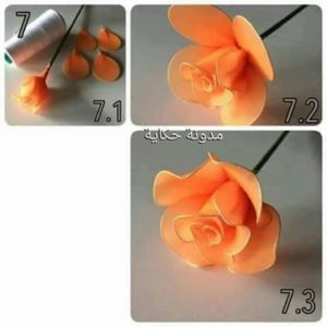 Nylon Flower 8