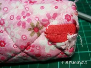 Purse for cosmetic 12