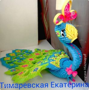 origami peacock 56