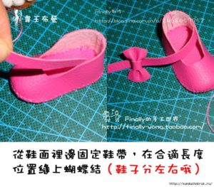 shoes for the dolls 19