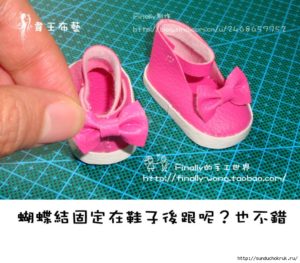 shoes for the dolls 2