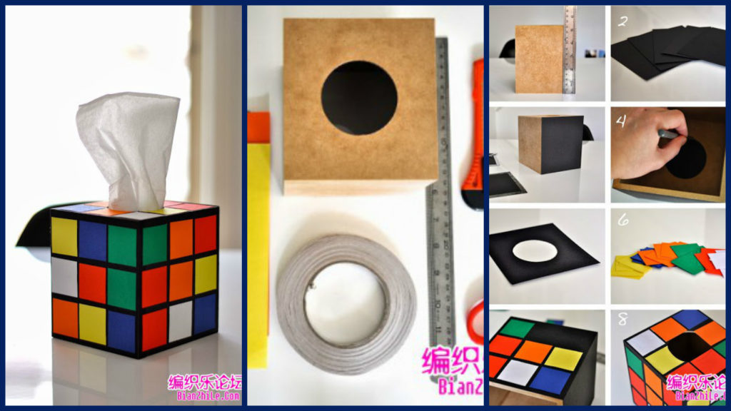 Rubik’s Cube Tissue Box Cover 1